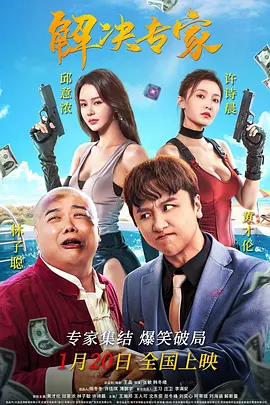 伊人久久青草